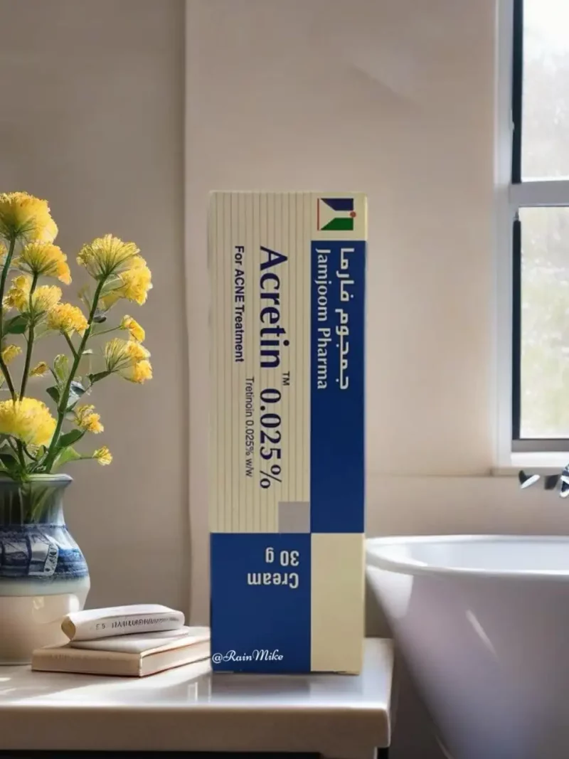 Acretin 0.025 topical retinoid cream tube.