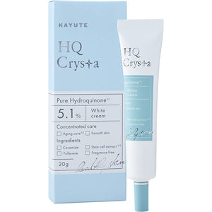 Pure Hydroquinone Cream jar.