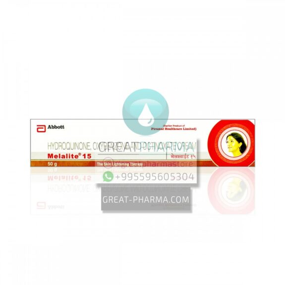 Hydroquinone, Oxybenzone & Octinoxate cream.