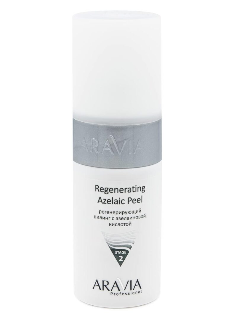 Aravia Professional Regenerating Azelaic Peel product image.